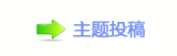 【덯_噙퍾鱧⬀_噙낋啟梈ή隀쩎⥙_虎쁎䡎网】